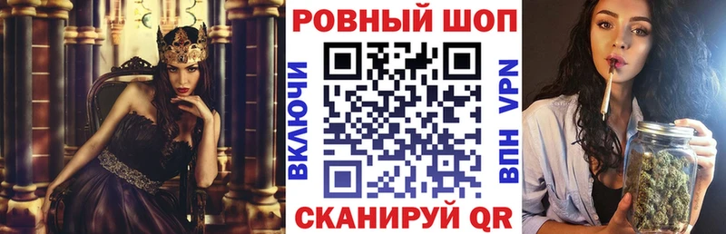 Что такое Беслан Гашиш  Alpha-PVP  Меф мяу мяу  Конопля  КОКАИН 