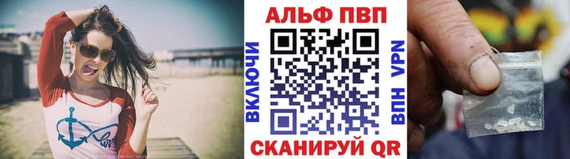 А ПВП СК КРИС  Беслан 