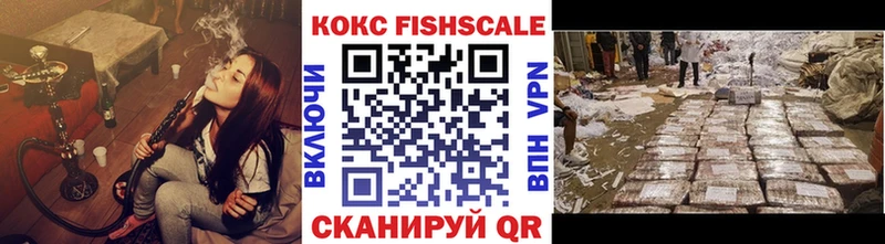 цена   блэк спрут сайт  КОКАИН Боливия  Беслан 