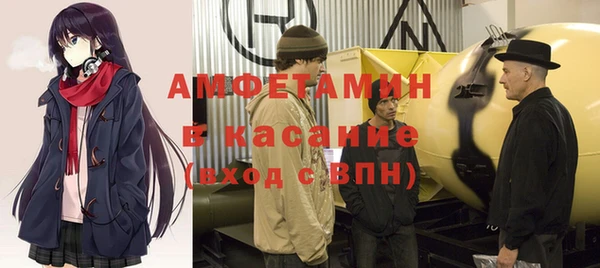 кокаин VHQ Верея