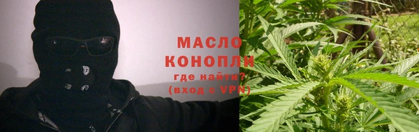 круглые Володарск