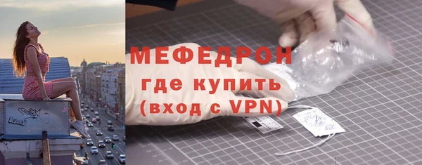 кокаин VHQ Верея