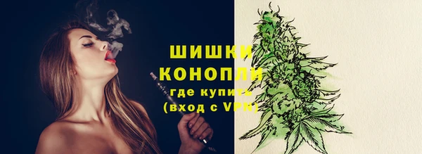 мет Верхний Тагил