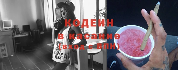 мет Верхний Тагил