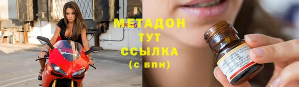 меф Волосово