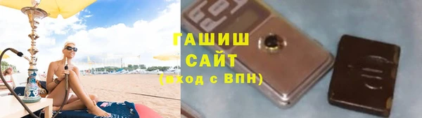 ALPHA PVP Снежинск