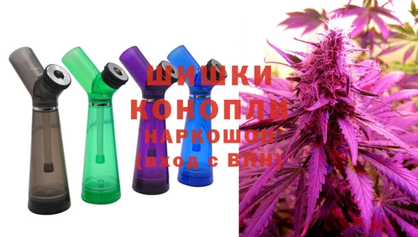 кокаин VHQ Верея
