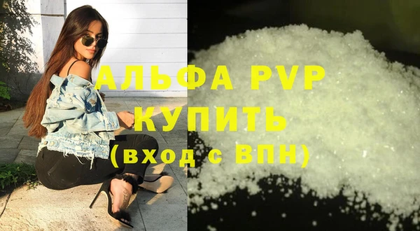 мет Верхний Тагил