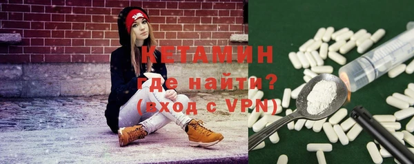 сатива Верхнеуральск