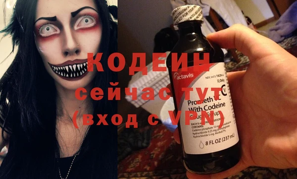 сатива Верхнеуральск