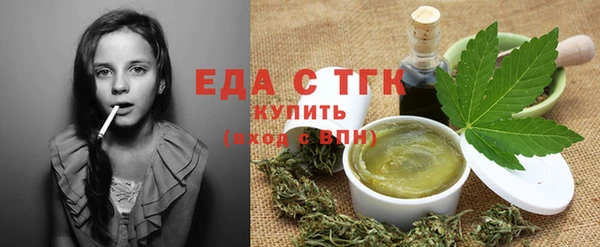 кокаин VHQ Верея