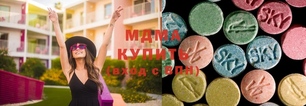 ALPHA PVP Снежинск