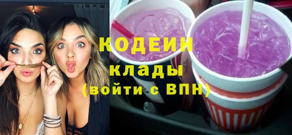 мет Верхний Тагил