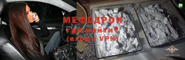 кокаин VHQ Верея