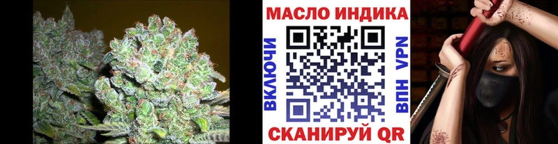 Дистиллят ТГК Wax  omg рабочий сайт  Беслан 